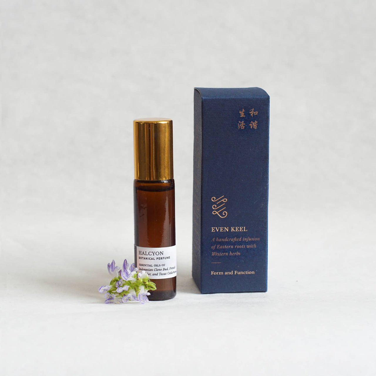 Natural Botanical Perfume: Halcyon